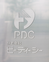 会社ロゴ写真