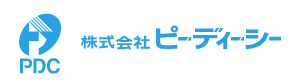 株式会社PDC